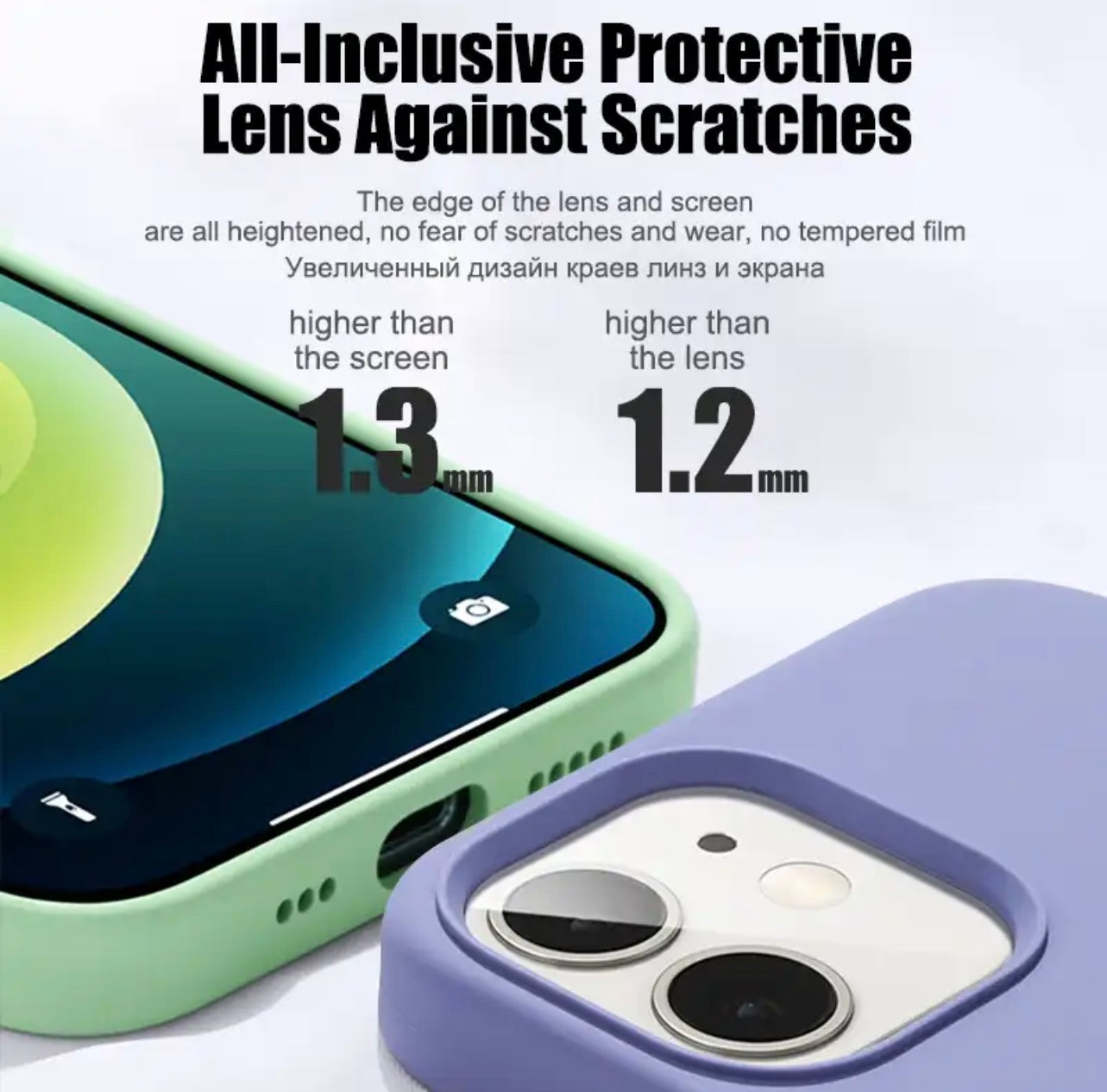 Protective case light blue